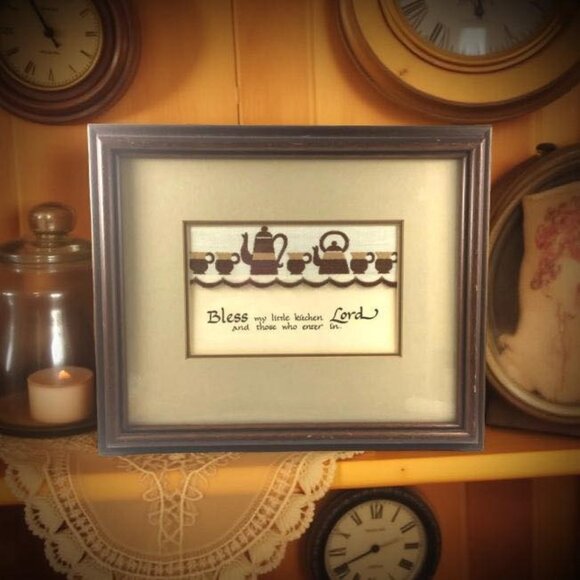 1970s Hallmark Kitchen Prayer Framed Art - Picture 1 of 8